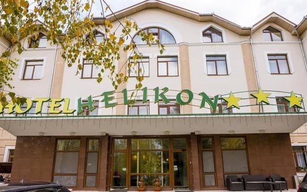 Гелікон