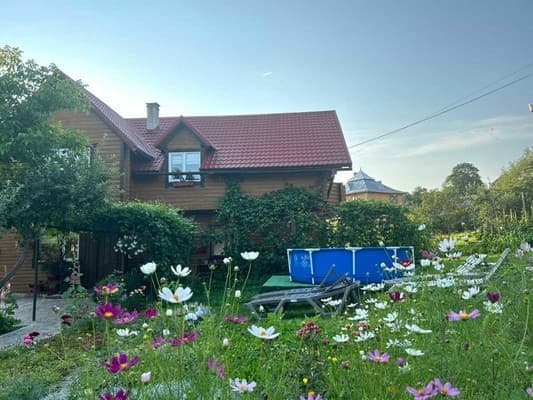 Марічка
